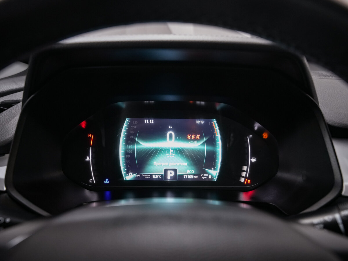 Chery Tiggo 7 Pro 2020 года с пробегом. Фото: #14