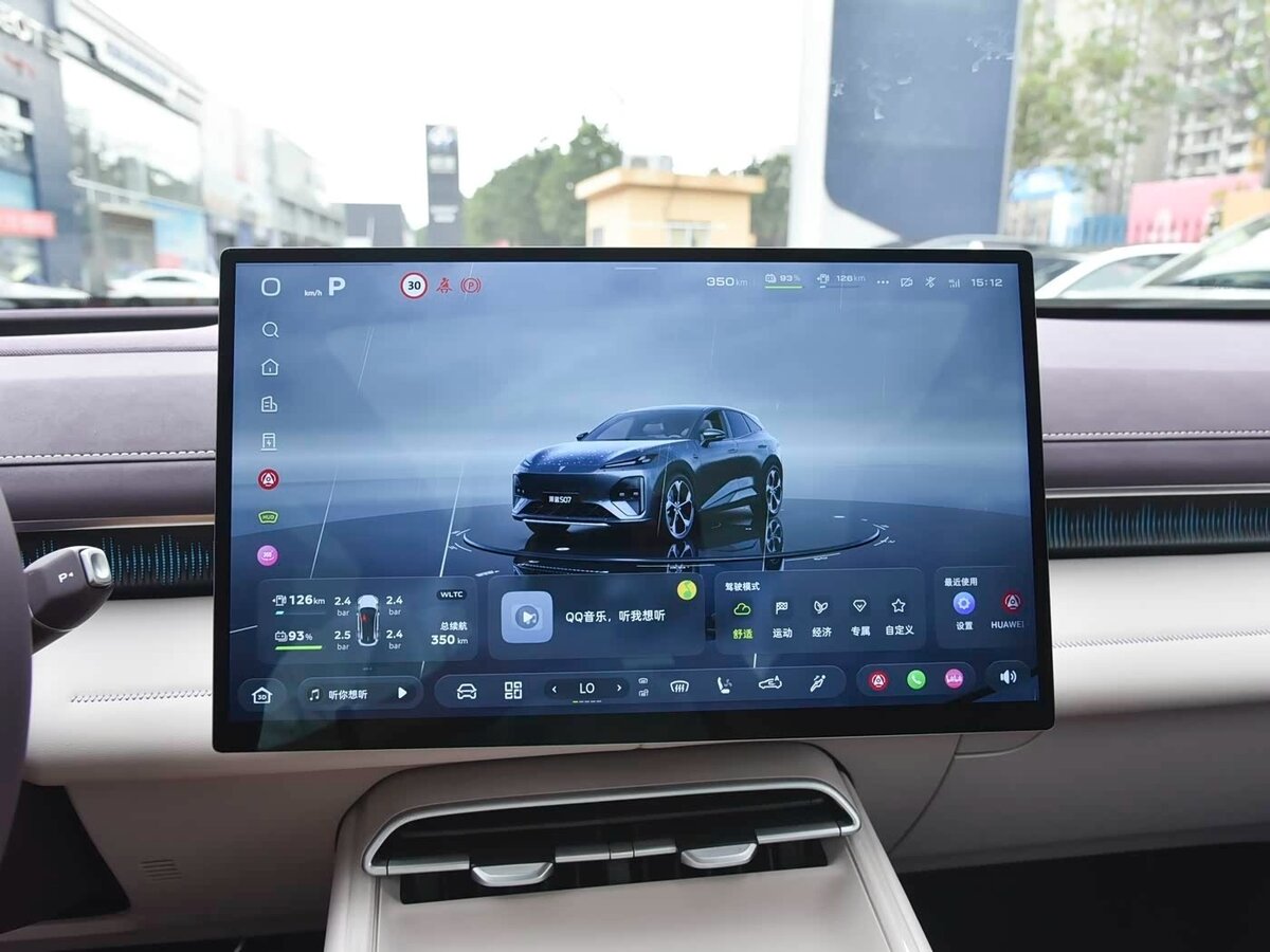 Changan Deepal S07 (S7) 2025 года с пробегом. Фото: #18