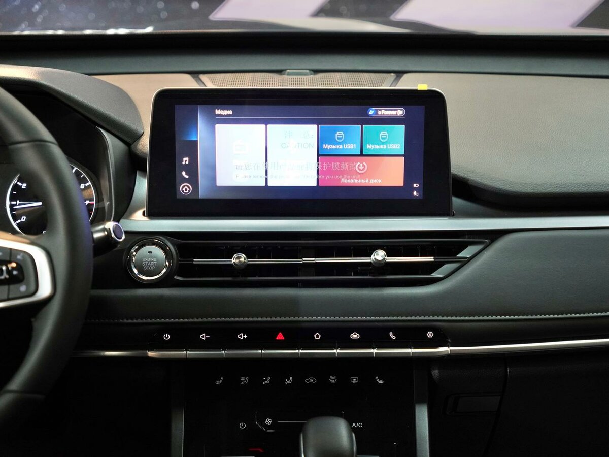 Chery Tiggo 4 2025 года с пробегом. Фото: #14