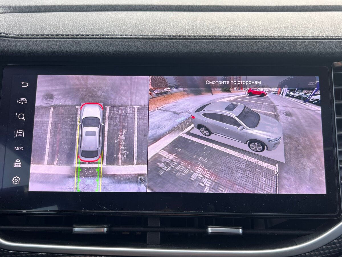 Haval F7x 2021 года с пробегом. Фото: #19