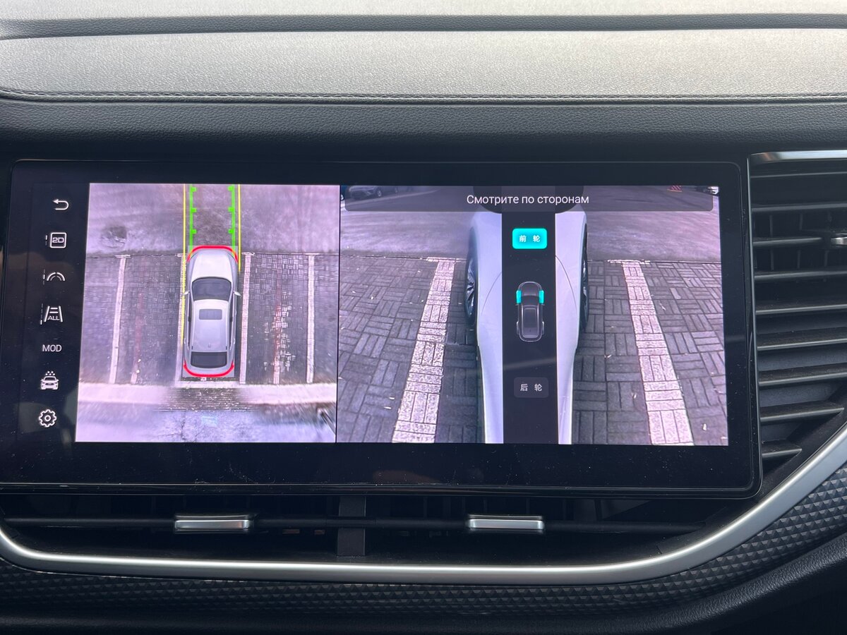 Haval F7x 2021 года с пробегом. Фото: #20