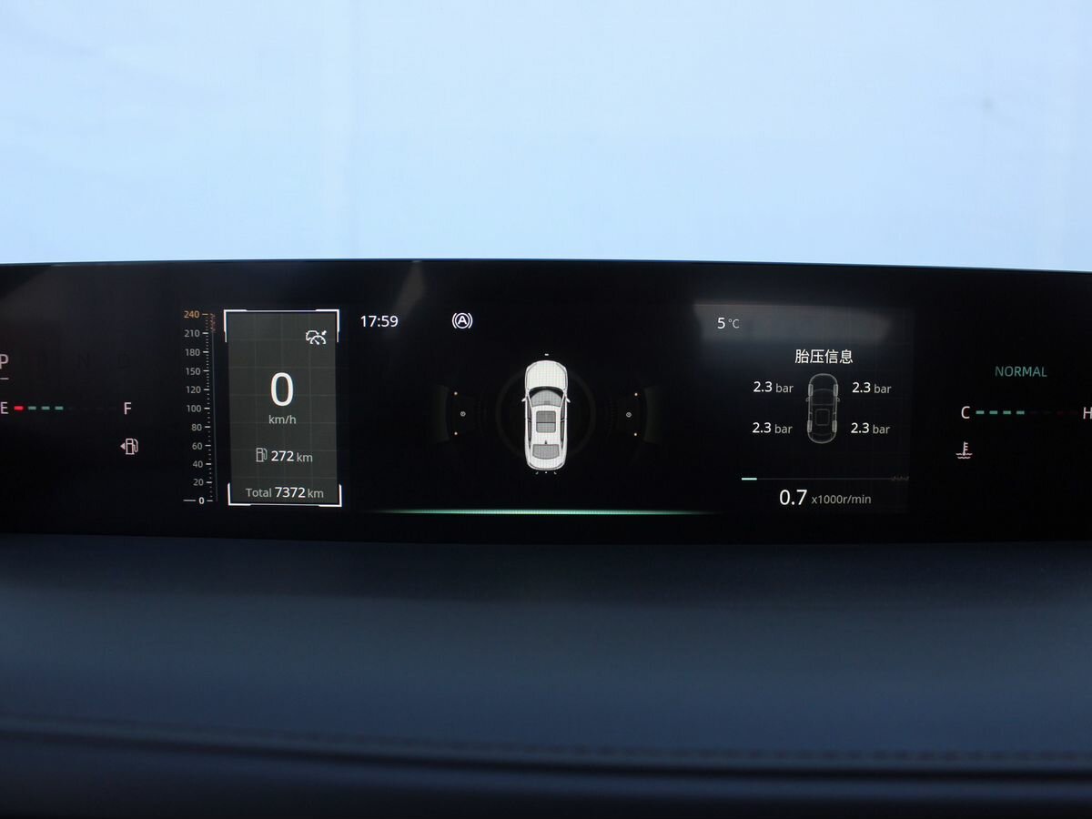 Changan Lamore 2023 года с пробегом. Фото: #10