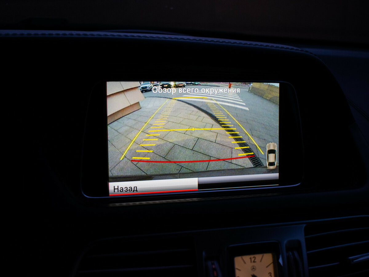 Mercedes-Benz E-Класс 2014 года с пробегом. Фото: #13