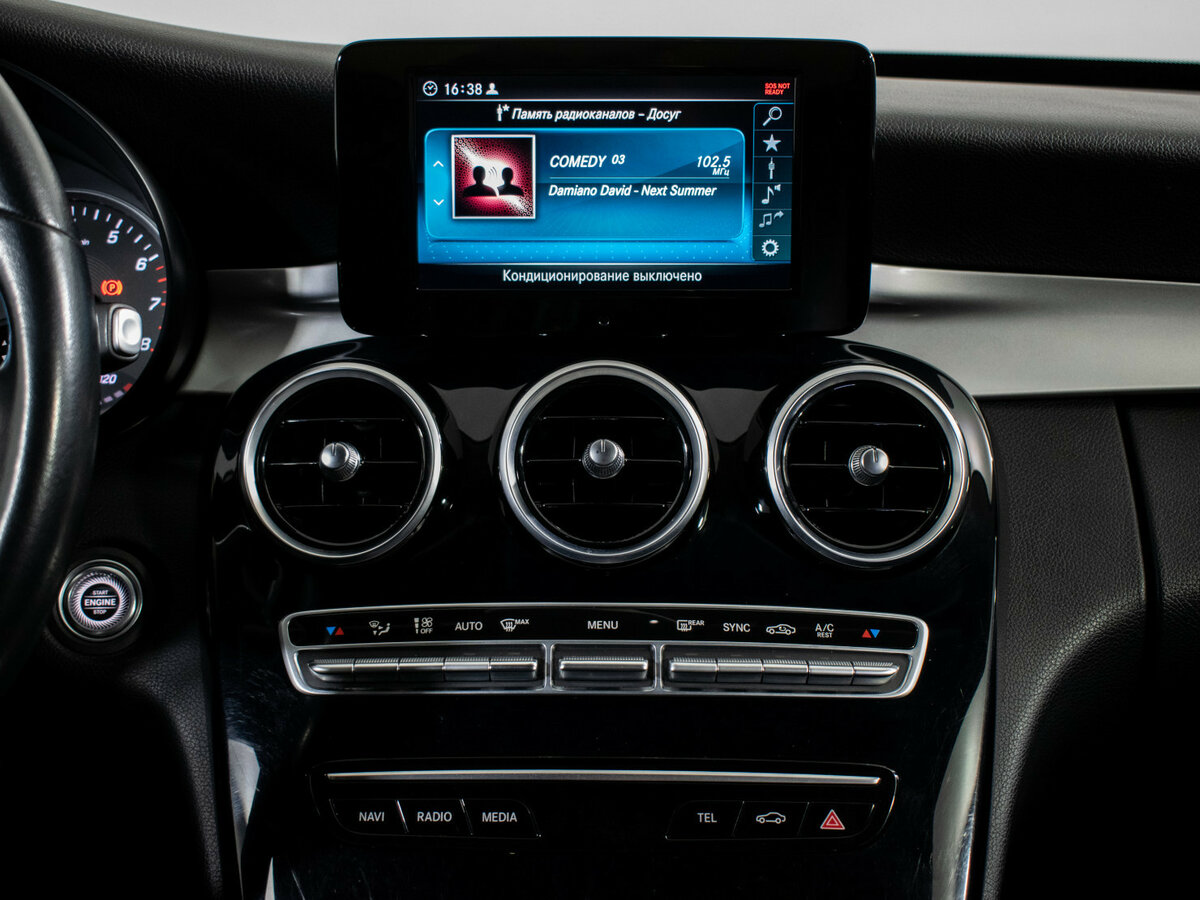 Mercedes-Benz C-Класс 2019 года с пробегом. Фото: #12