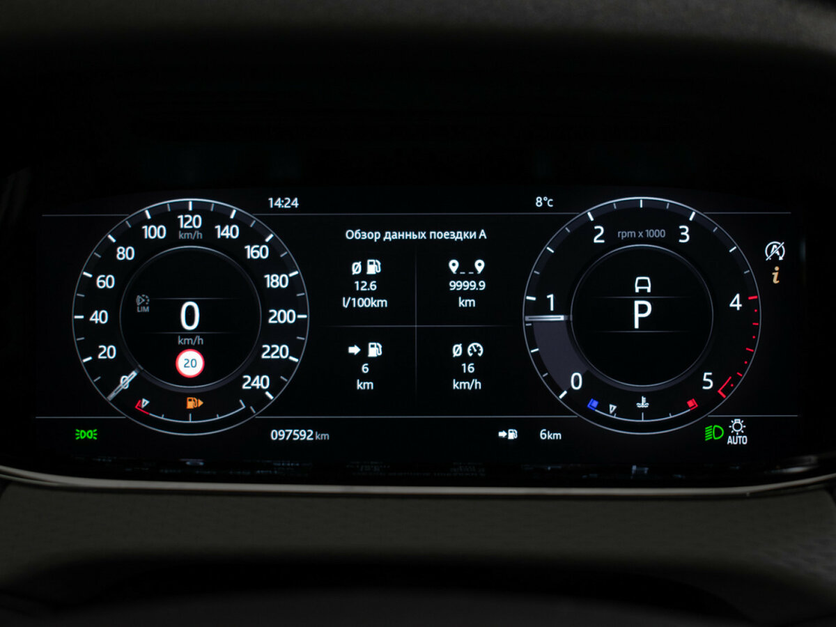 Land Rover Range Rover Evoque 2019 года с пробегом. Фото: #12