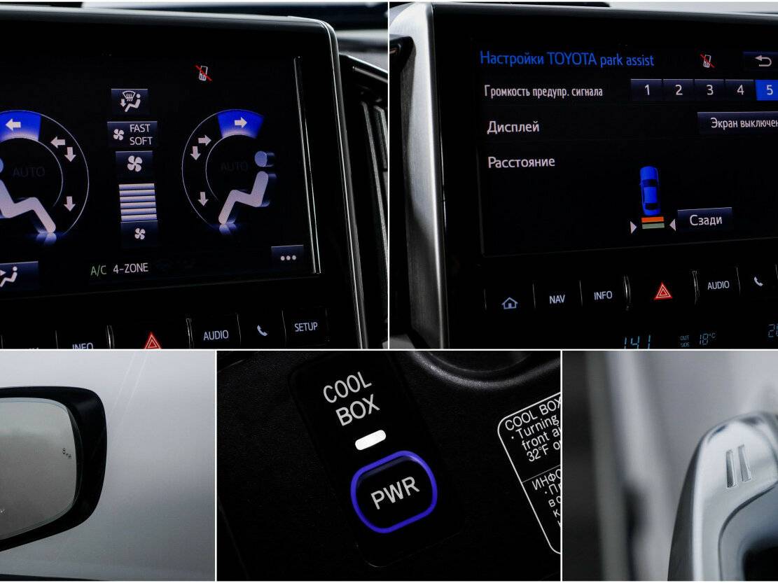 Toyota Land Cruiser 2015 года с пробегом. Фото: #18