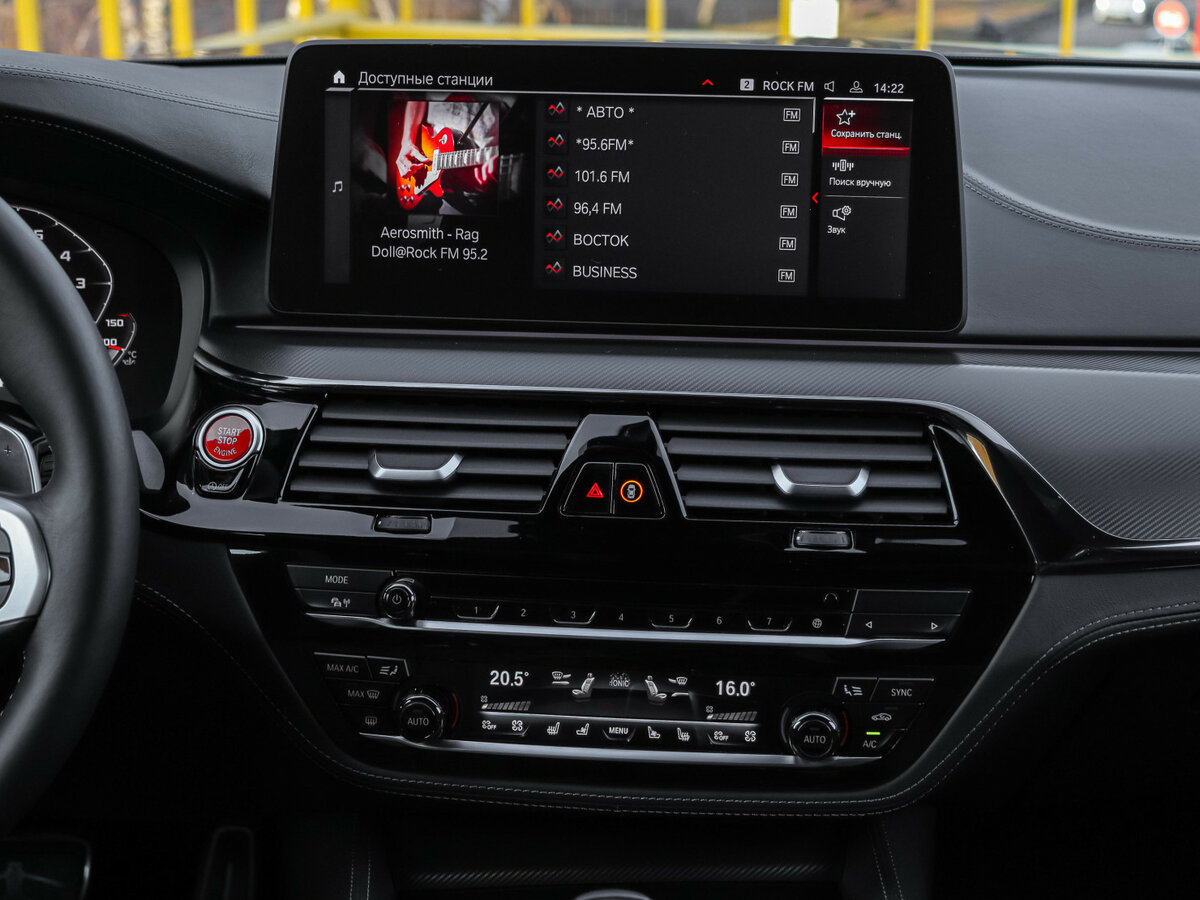 BMW M5 2021 года с пробегом. Фото: #10