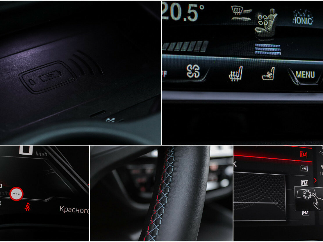 BMW M5 2021 года с пробегом. Фото: #24