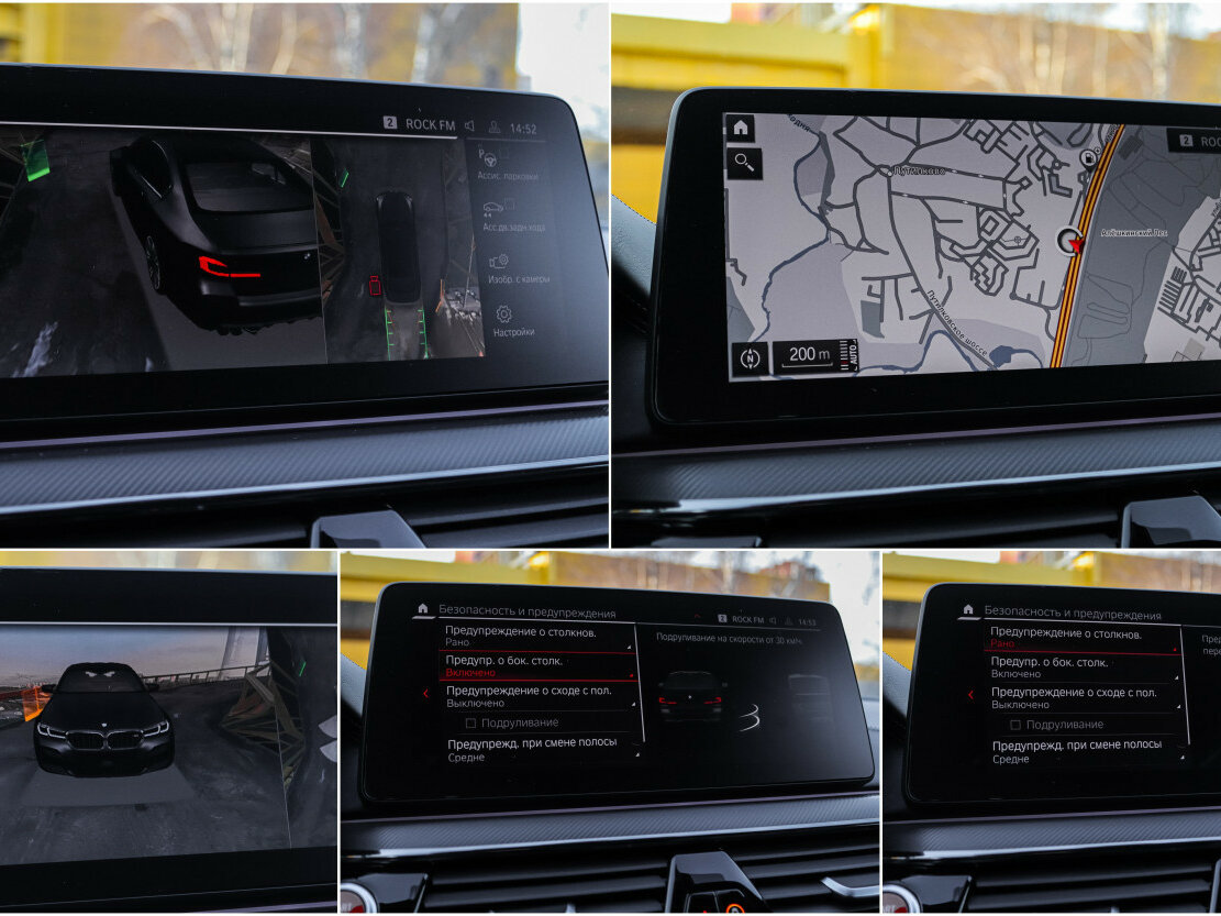 BMW M5 2021 года с пробегом. Фото: #26