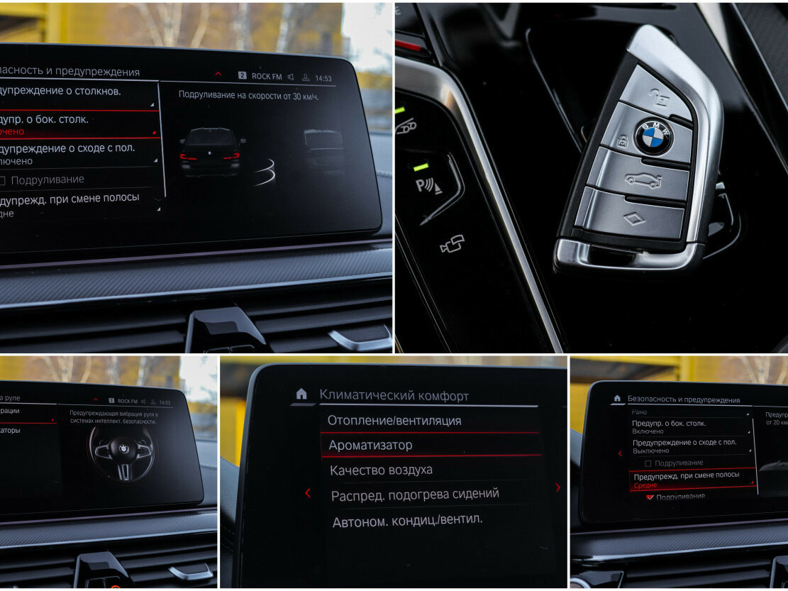 BMW M5 2021 года с пробегом. Фото: #27