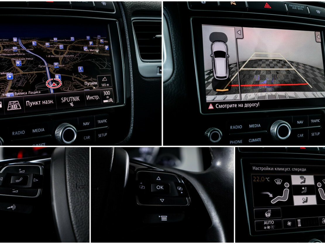 Volkswagen Touareg 2016 года с пробегом. Фото: #17