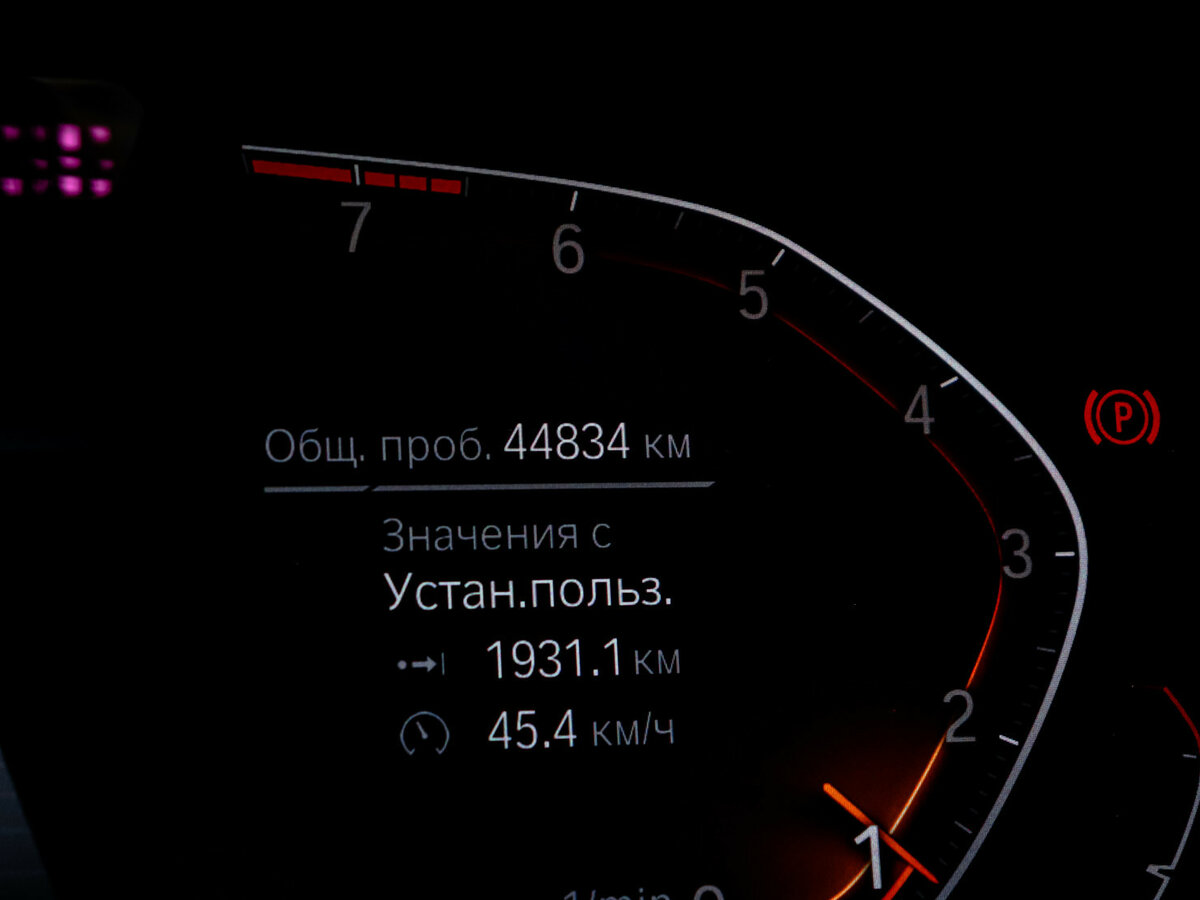 BMW X6 2020 года с пробегом. Фото: #10