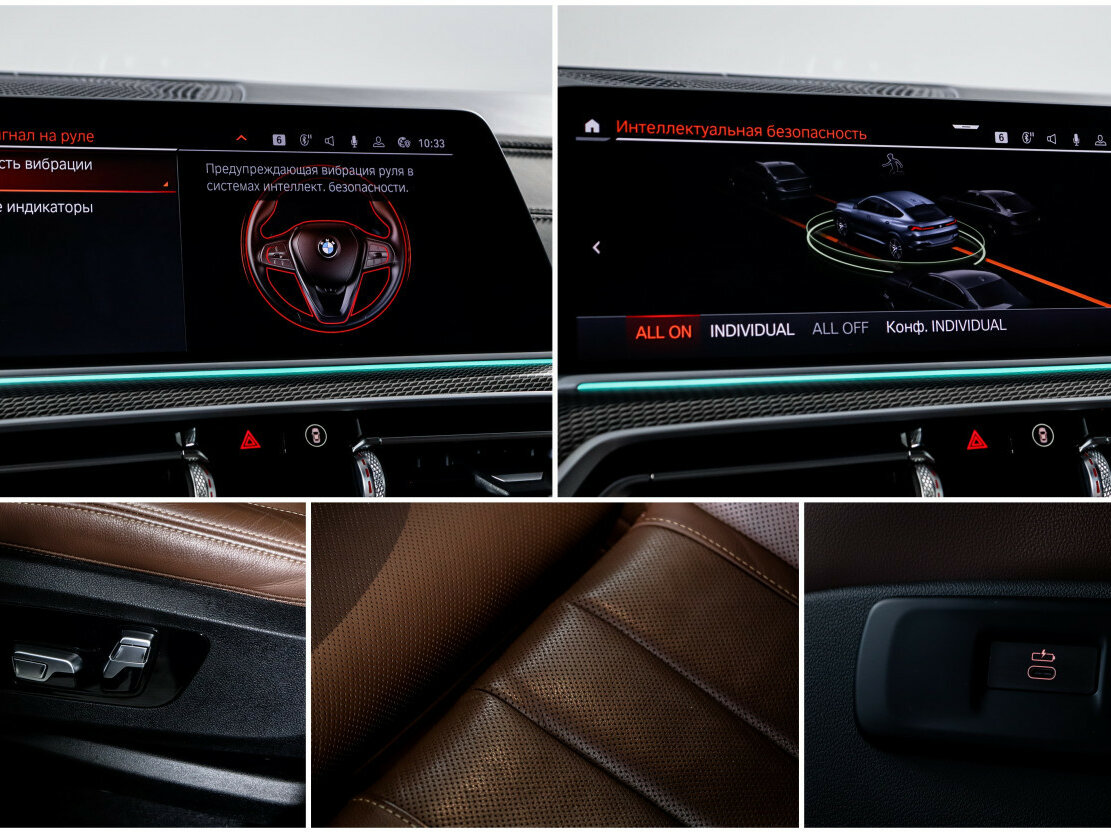 BMW X6 2020 года с пробегом. Фото: #19