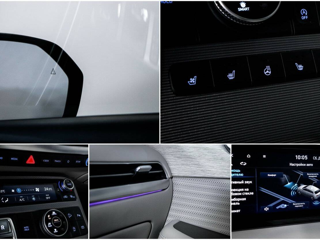 Hyundai Palisade 2022 года с пробегом. Фото: #20