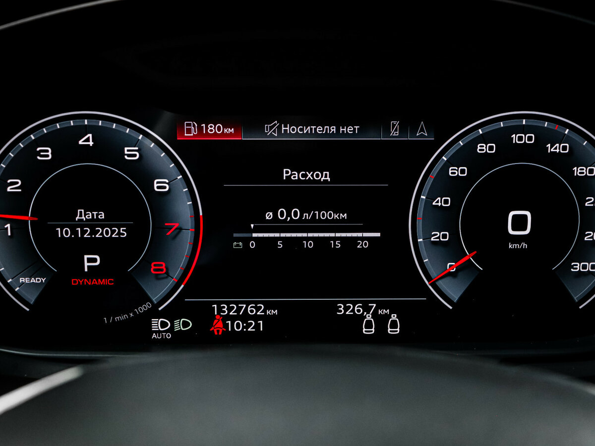 Audi A7 2021 года с пробегом. Фото: #10