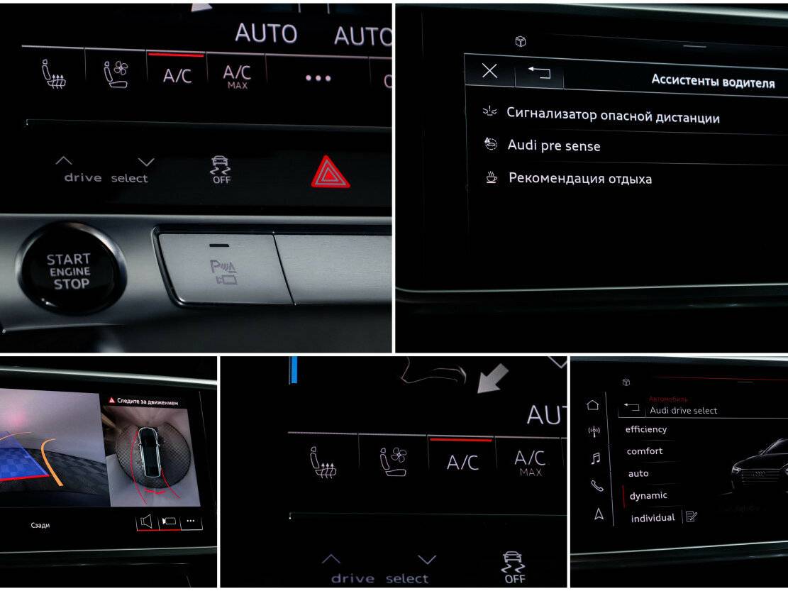 Audi A7 2021 года с пробегом. Фото: #18