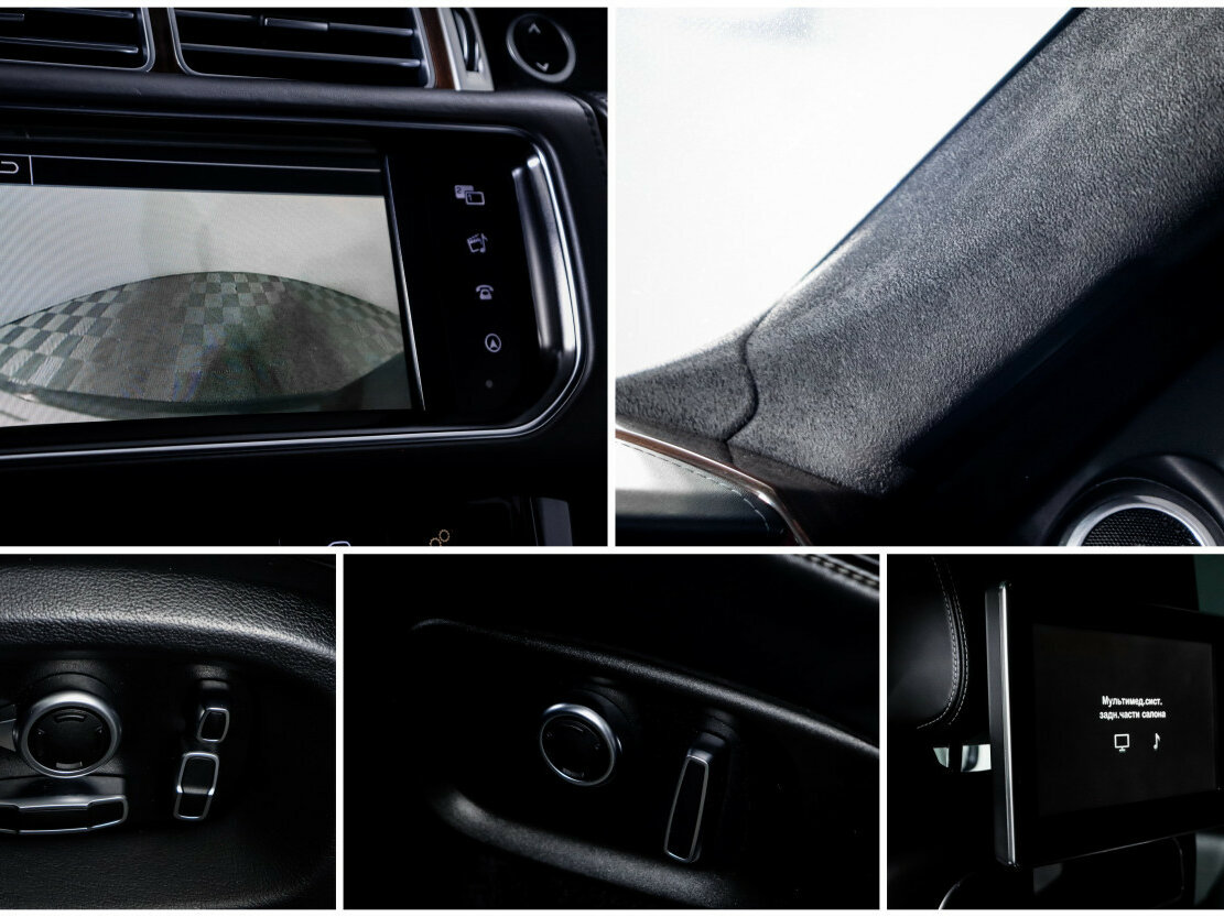 Land Rover Range Rover 2015 года с пробегом. Фото: #20