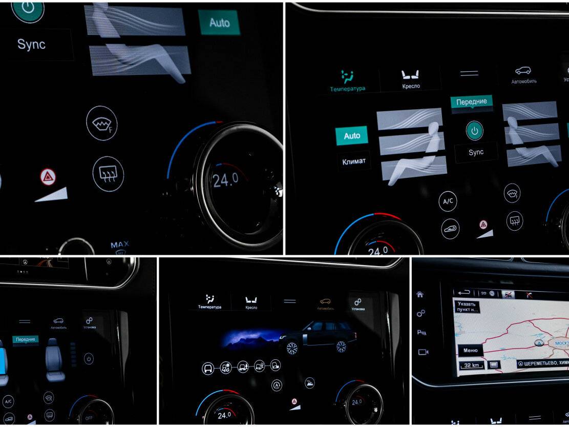 Land Rover Range Rover 2015 года с пробегом. Фото: #21