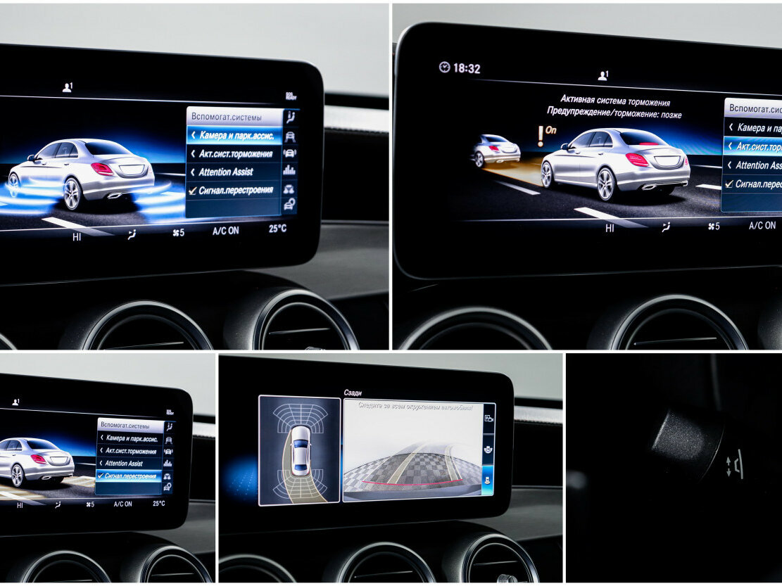 Mercedes-Benz C-Класс AMG 2019 года с пробегом. Фото: #18