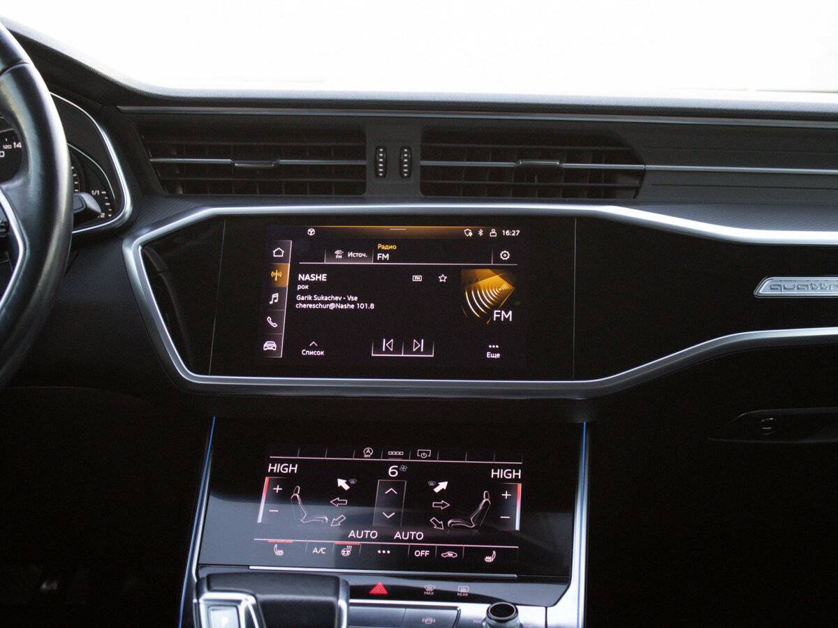 Audi A6 2021 года с пробегом. Фото: #13