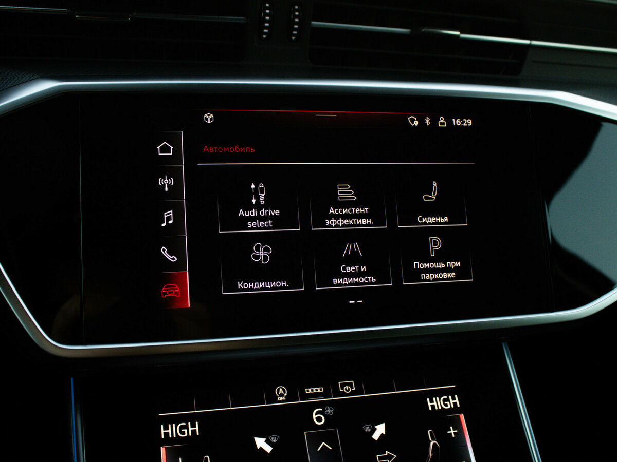 Audi A6 2021 года с пробегом. Фото: #25