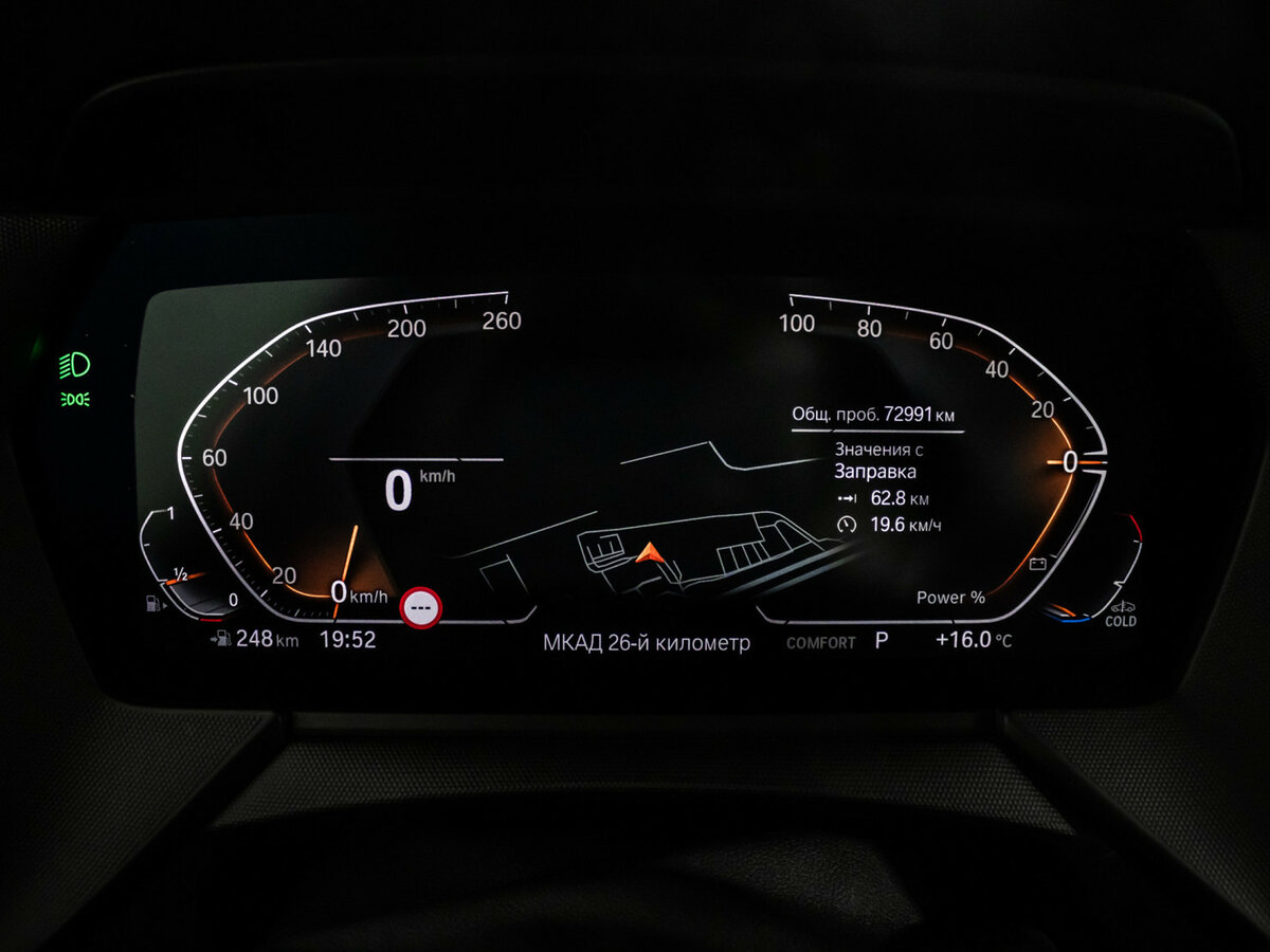 BMW 2 серии 2021 года с пробегом. Фото: #7