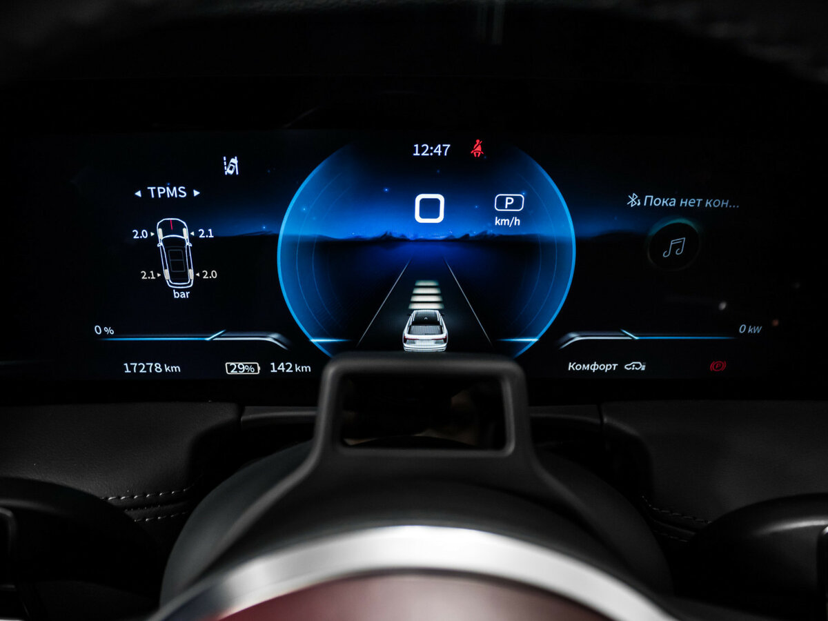 Hongqi E-HS9 2021 года с пробегом. Фото: #7