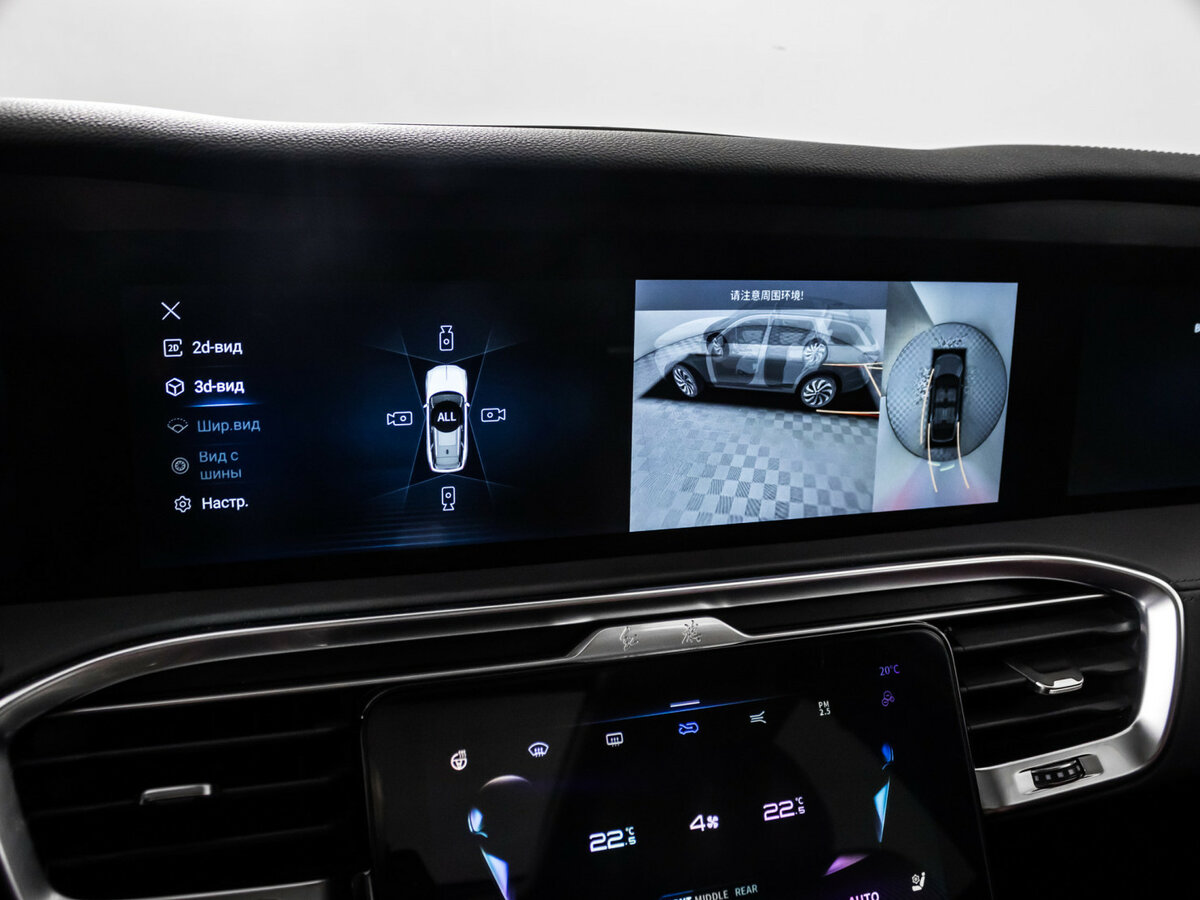 Hongqi E-HS9 2021 года с пробегом. Фото: #15