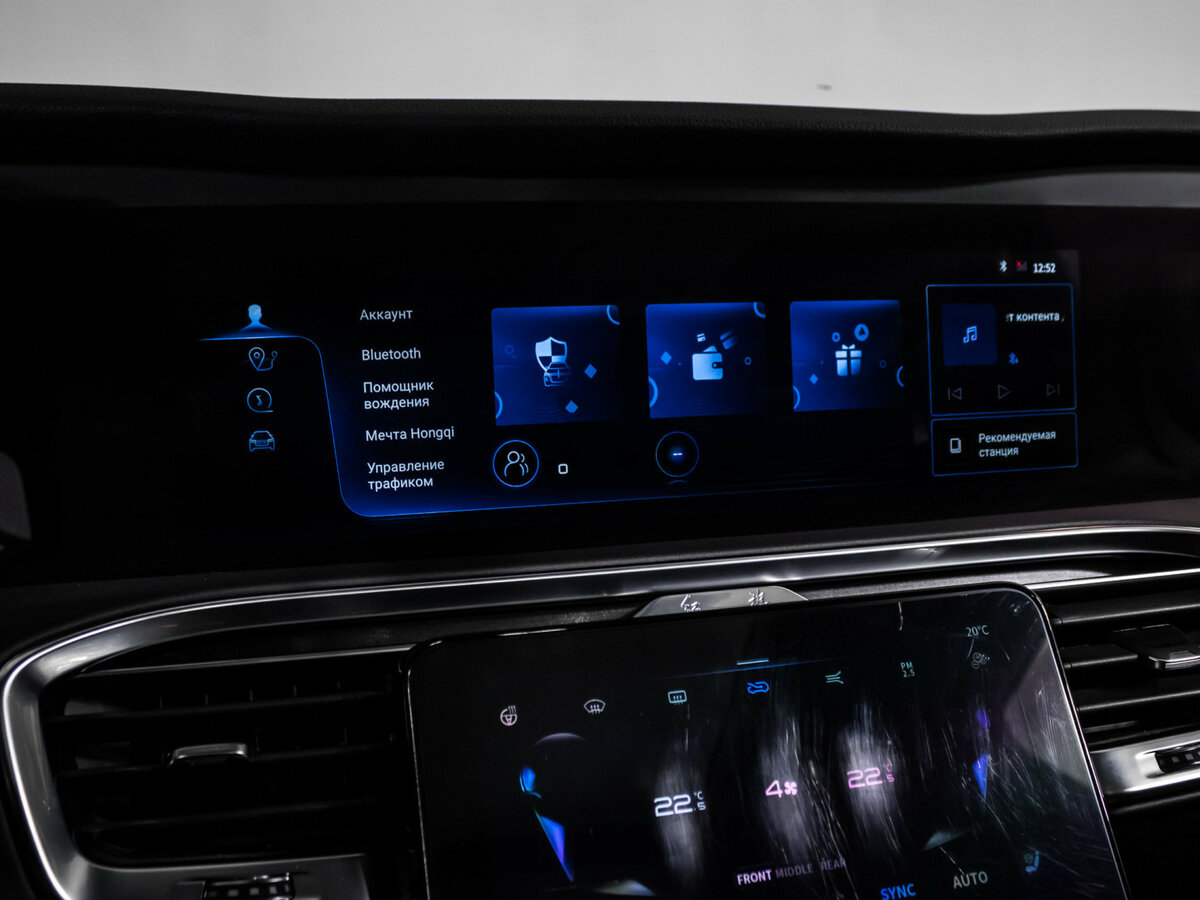 Hongqi E-HS9 2021 года с пробегом. Фото: #27