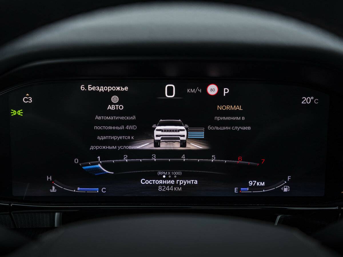 Jeep Wagoneer 2024 года с пробегом. Фото: #13