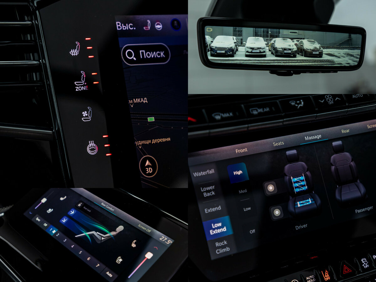 Jeep Wagoneer 2024 года с пробегом. Фото: #18