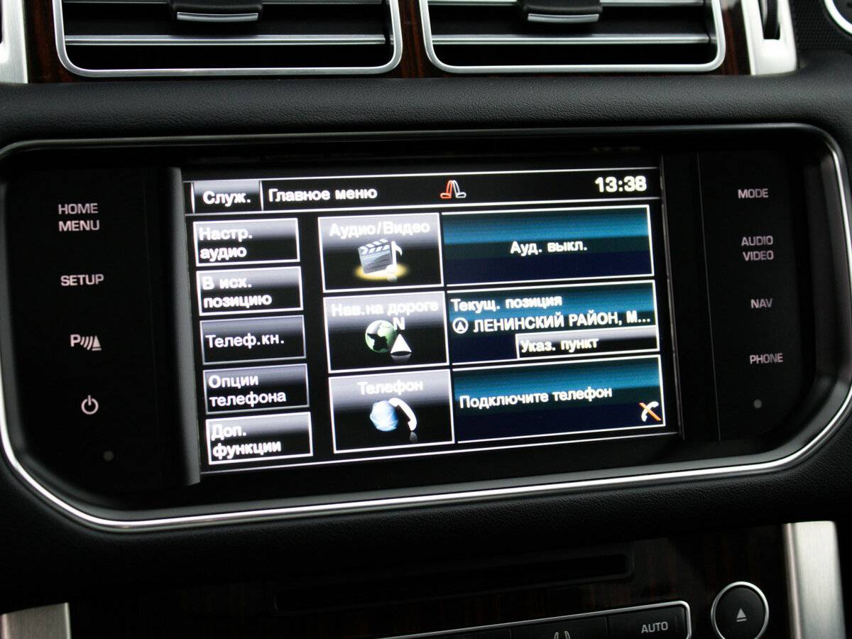 Land Rover Range Rover 2014 года с пробегом. Фото: #20