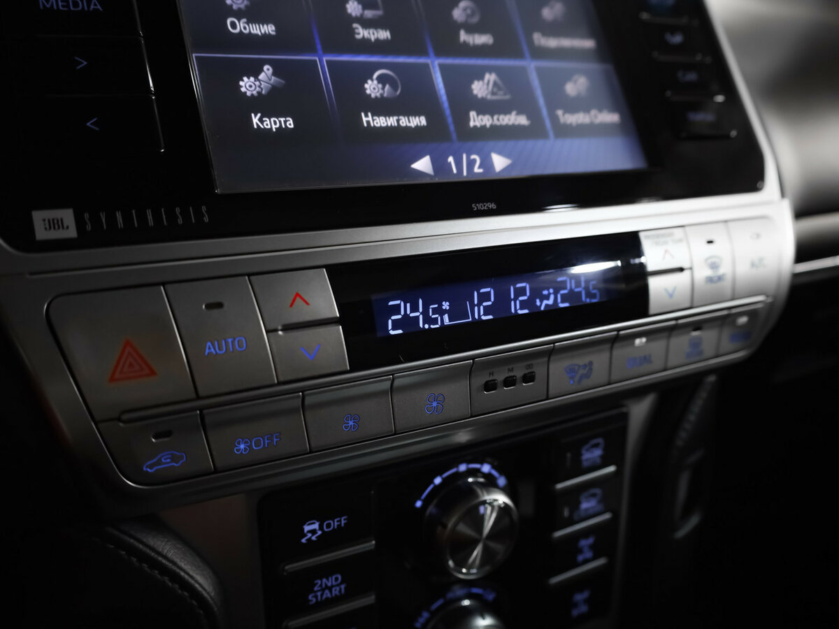 Toyota Land Cruiser Prado 2018 года с пробегом. Фото: #19