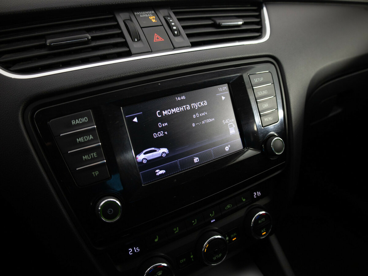 Skoda Octavia 2014 года с пробегом. Фото: #11