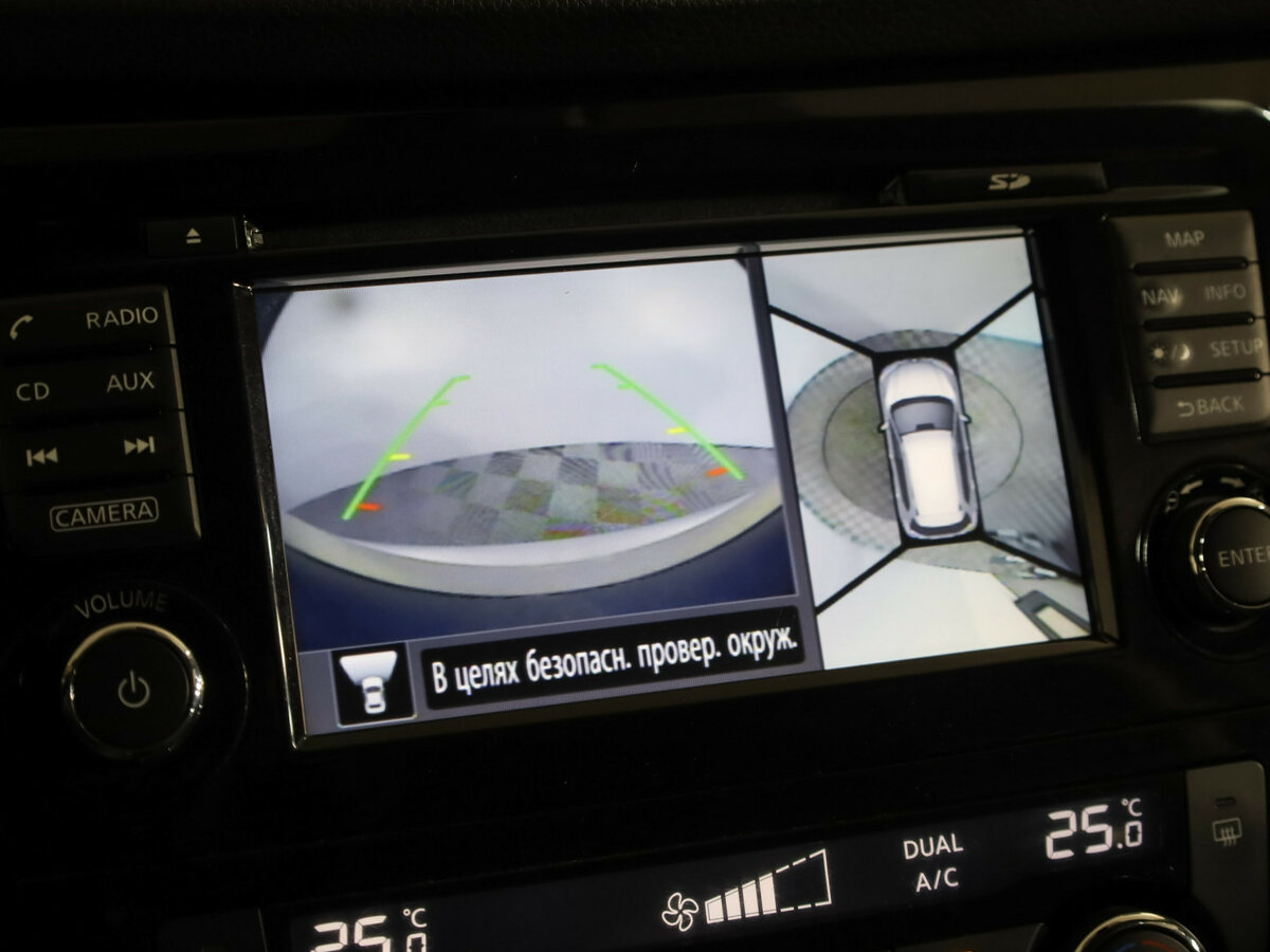 Nissan X-Trail 2017 года с пробегом. Фото: #14