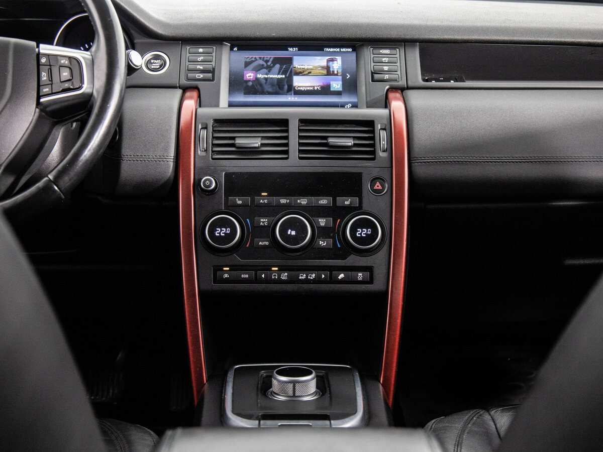 Land Rover Discovery Sport 2016 года с пробегом. Фото: #12