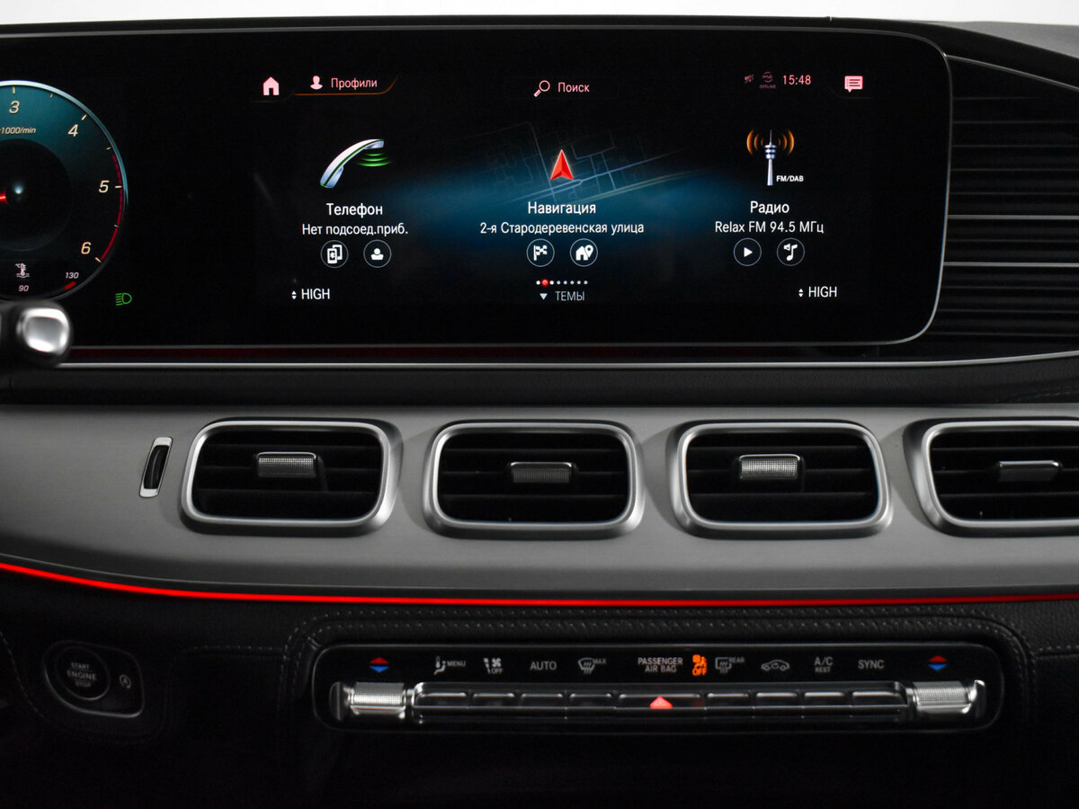 Mercedes-Benz GLE Coupe 2020 года с пробегом. Фото: #16