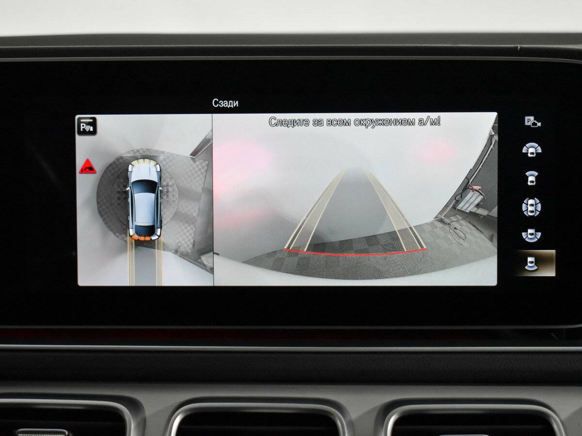 Mercedes-Benz GLE Coupe 2020 года с пробегом. Фото: #23