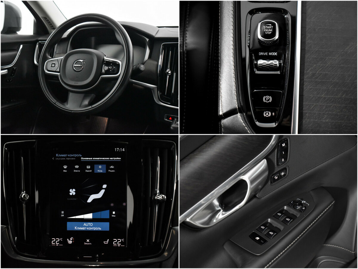 Volvo V90 Cross Country 2019 года с пробегом. Фото: #16