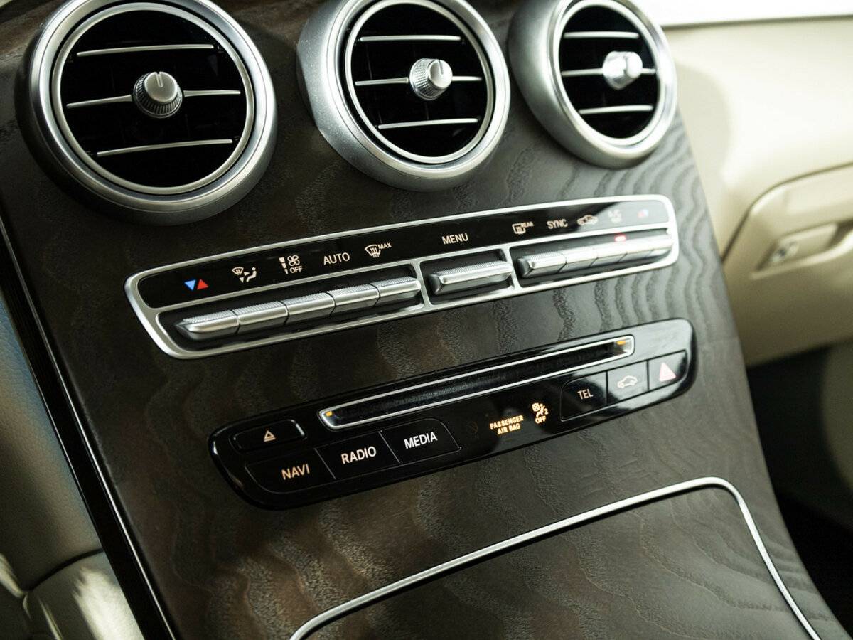 Mercedes-Benz GLC Coupe 2017 года с пробегом. Фото: #18