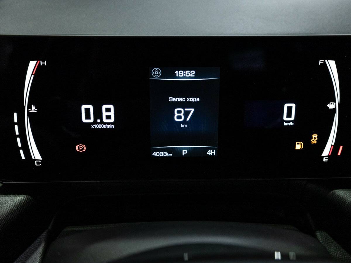 Haval H5 2024 года с пробегом. Фото: #9