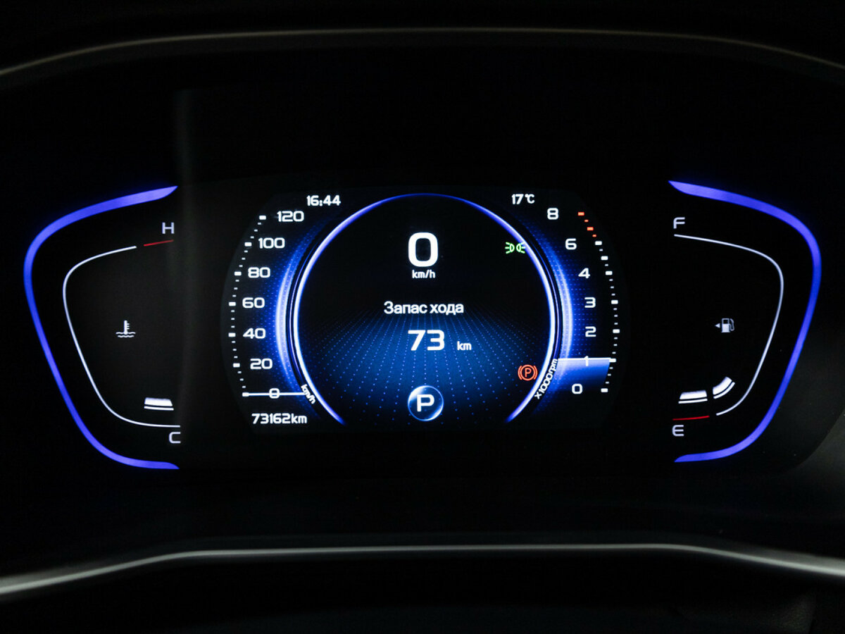 Geely Coolray 2023 года с пробегом. Фото: #11