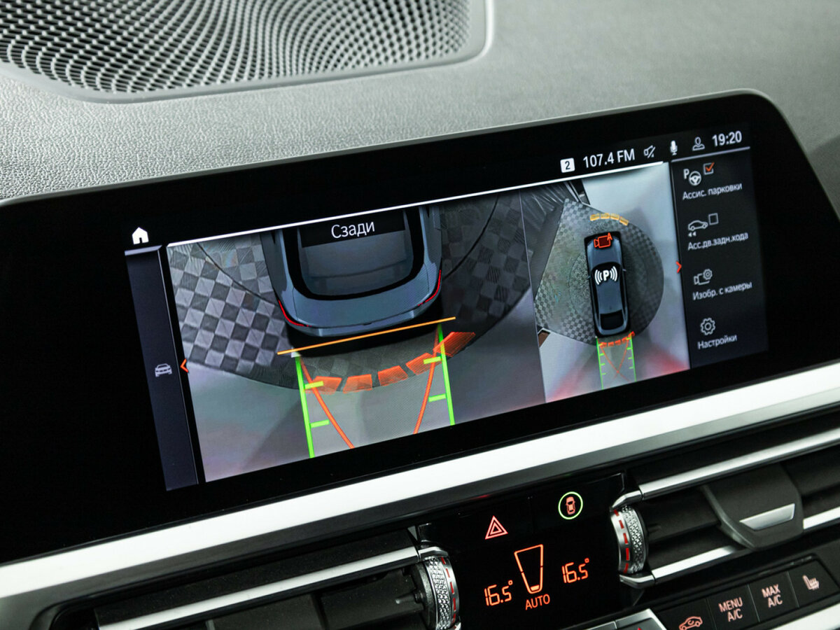 BMW 4 серии 2021 года с пробегом. Фото: #15