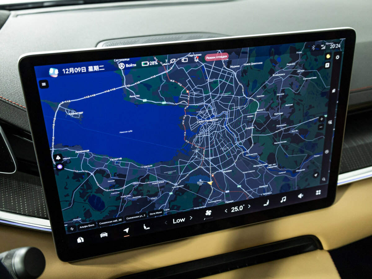 Zeekr 001 2023 года с пробегом. Фото: #21