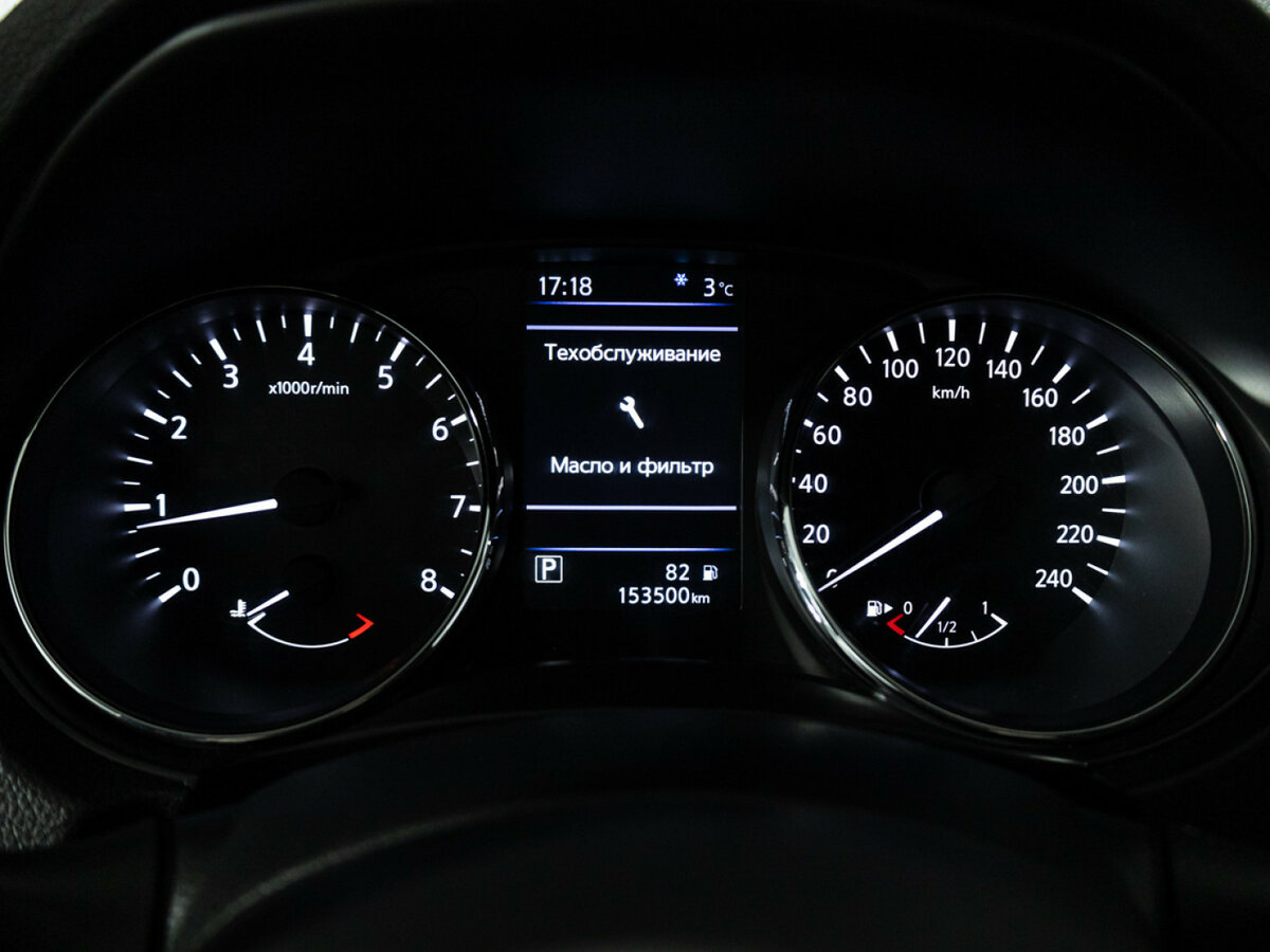 Б/У Ниссан Кашкай 2020 года. Фото: #11