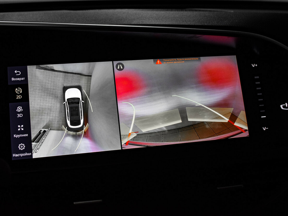 Chery Tiggo 8 Pro Max 2023 года с пробегом. Фото: #17