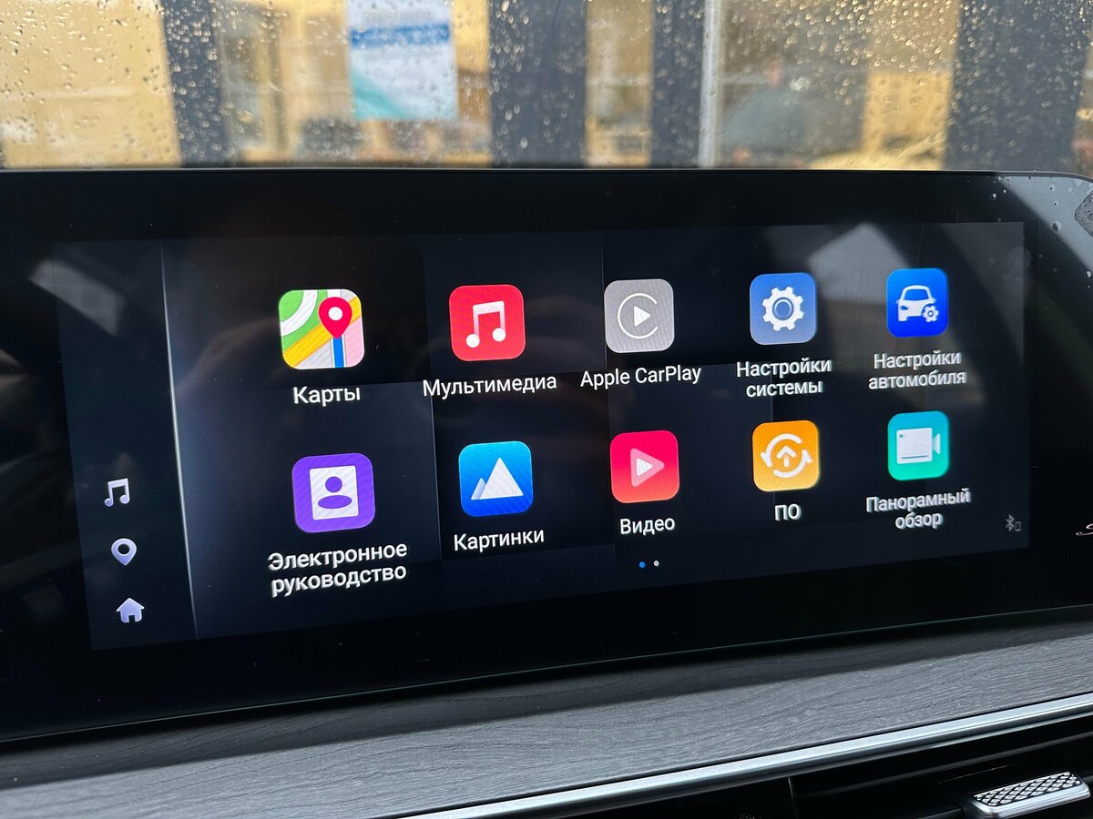 Chery Tiggo 8 Pro Max 2024 года с пробегом. Фото: #34