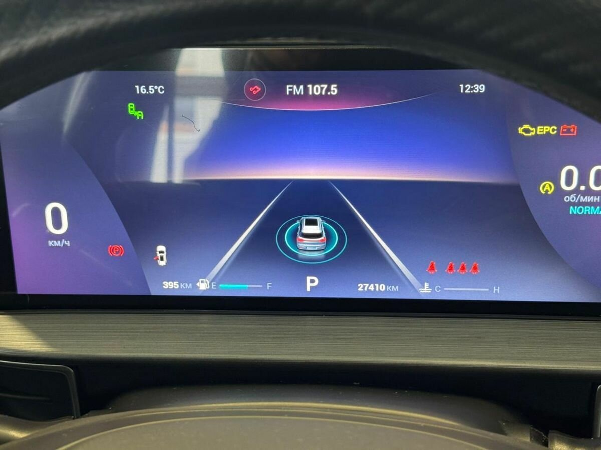 Chery Tiggo 7 Pro Max 2023 года с пробегом. Фото: #13