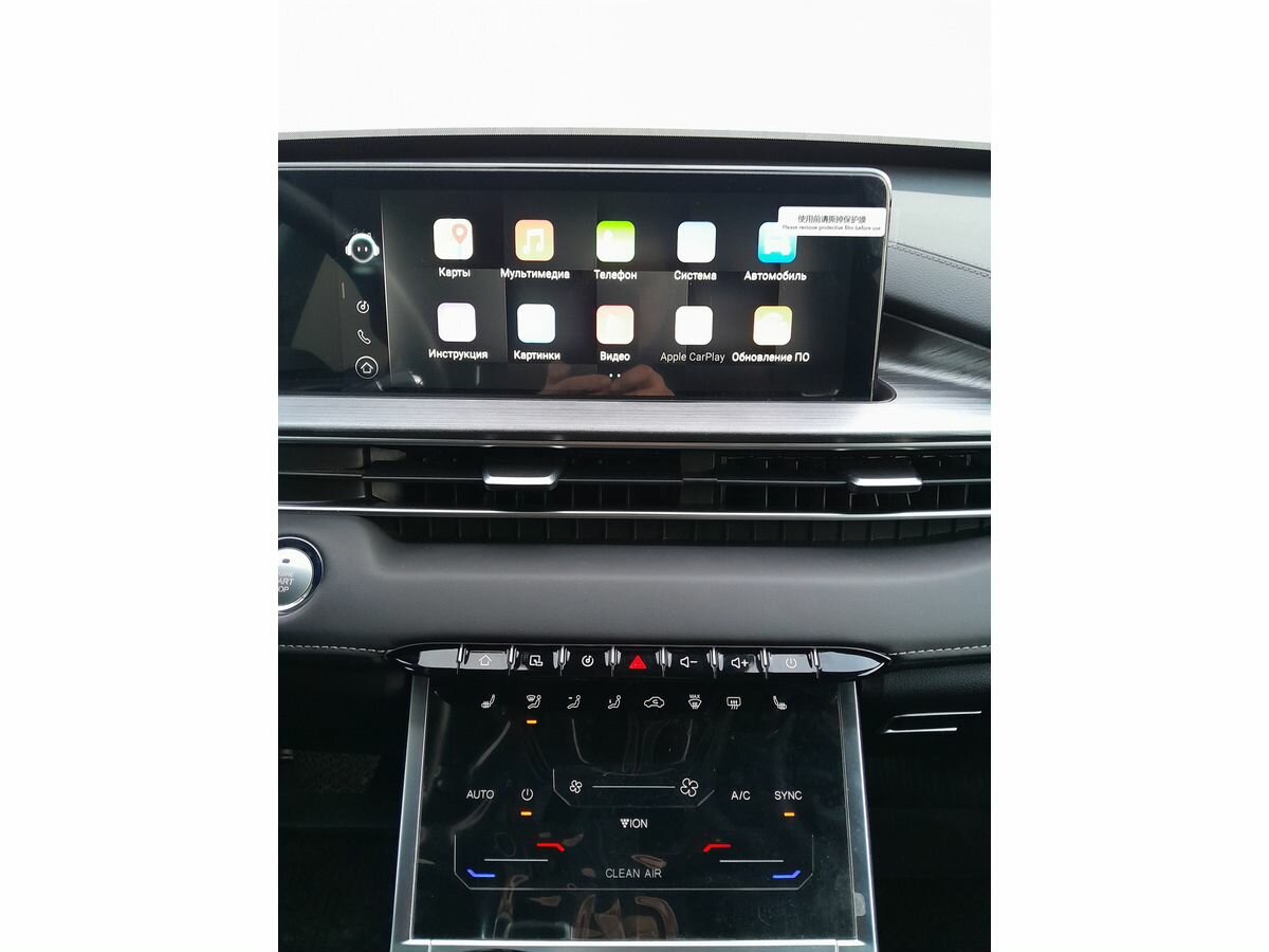 Chery Tiggo 7 Pro Max 2022 года с пробегом. Фото: #9