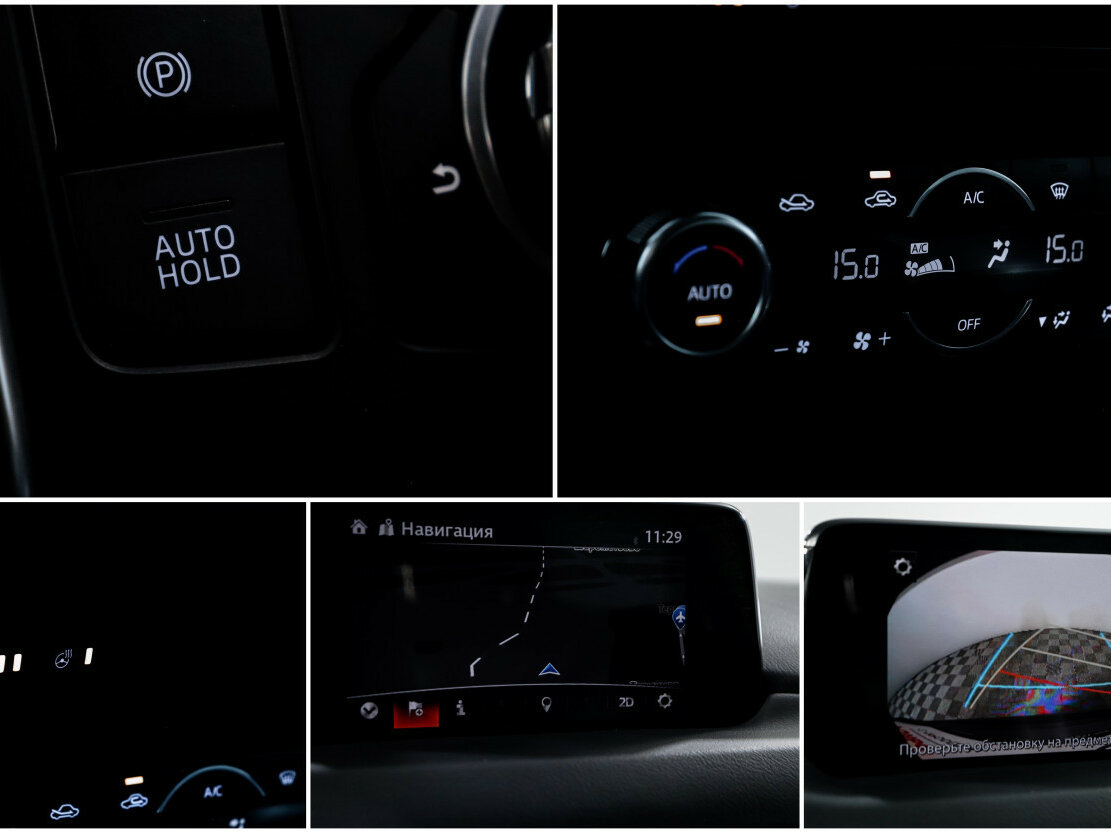 Mazda CX-5 2018 года с пробегом. Фото: #17